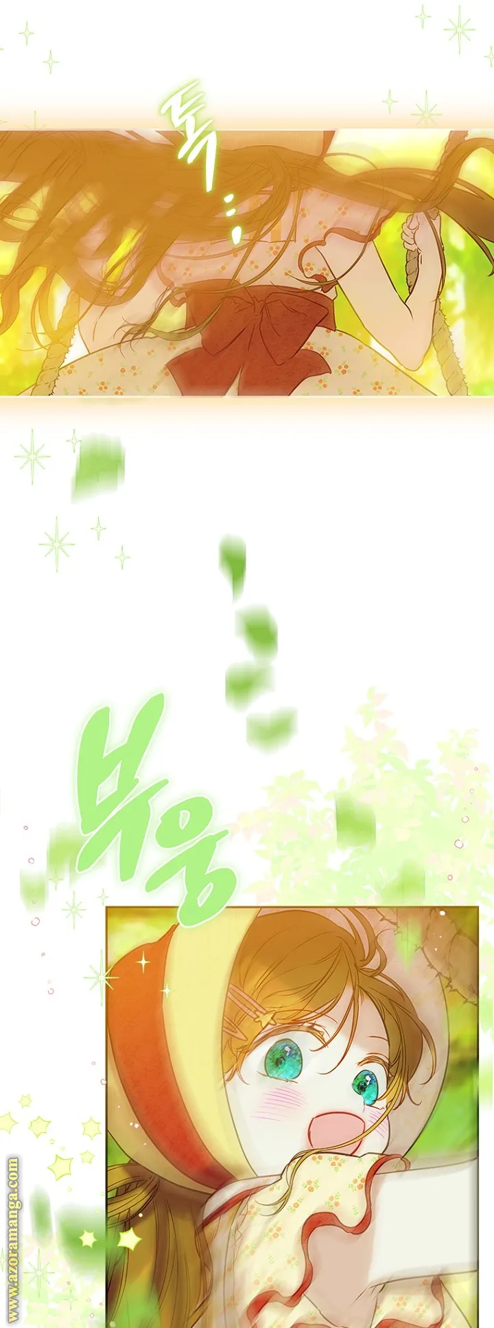 الصفحة 41