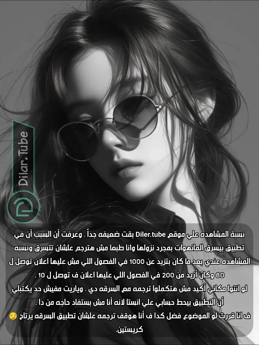 الصفحة 15