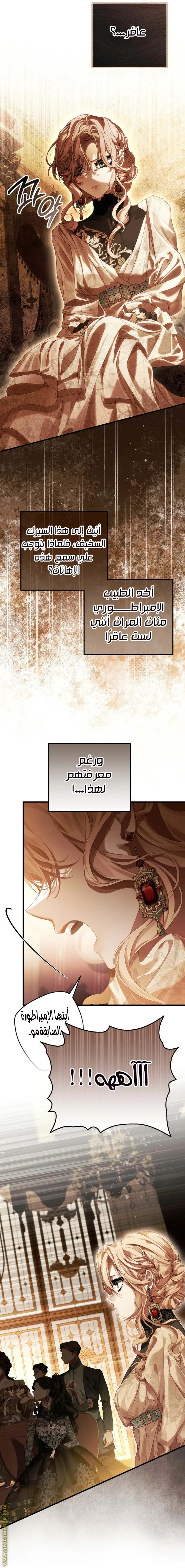 الصفحة 19