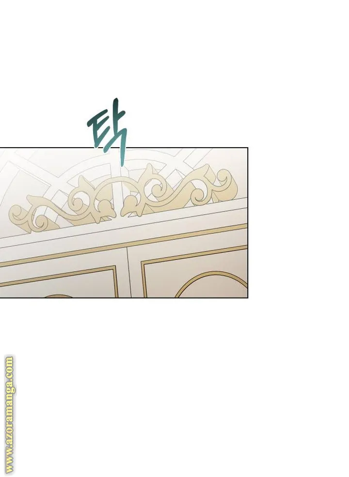 الصفحة 38