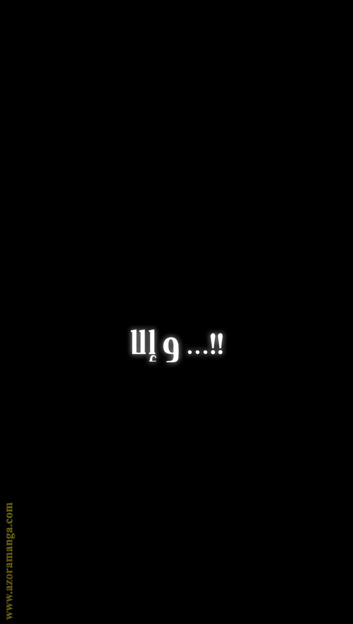 الصفحة 23