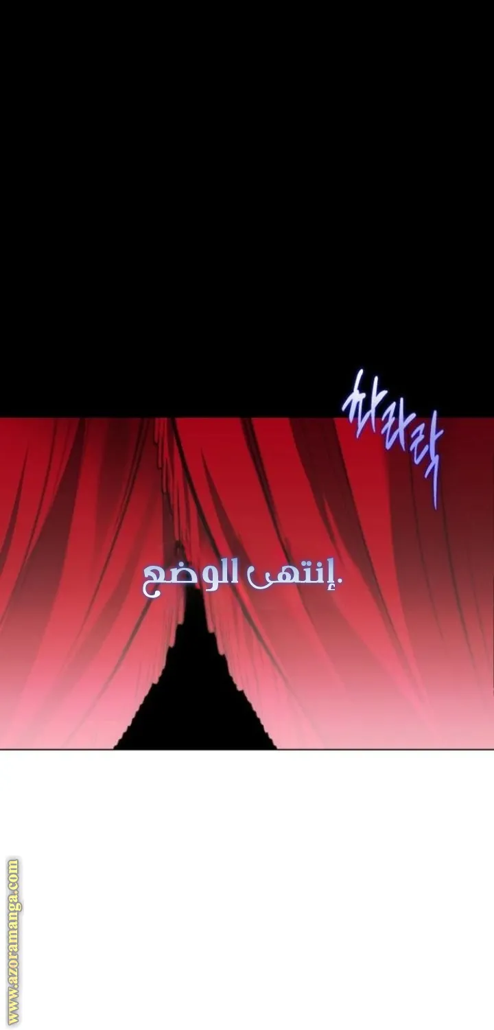 الصفحة 40