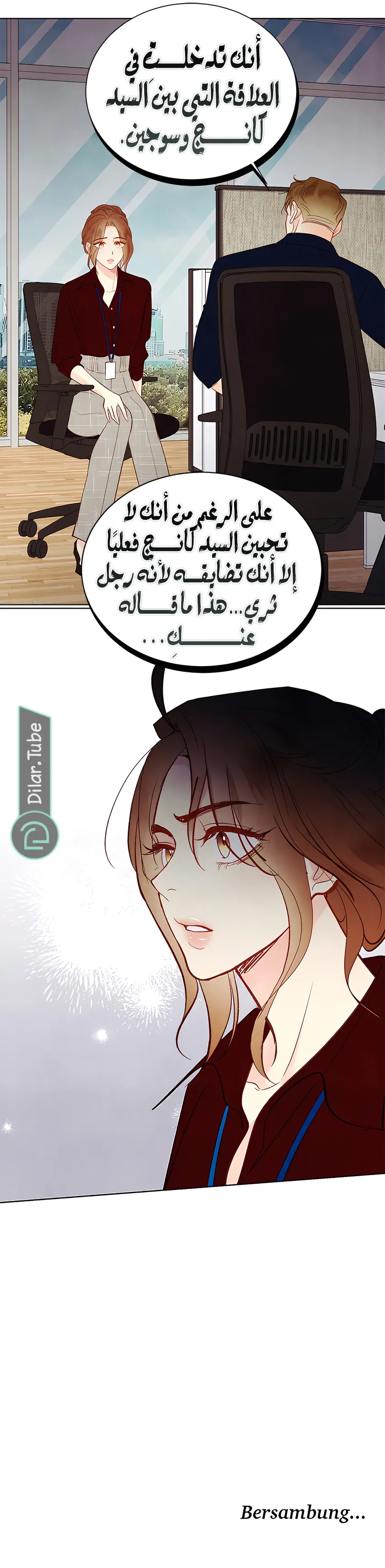 الصفحة 9