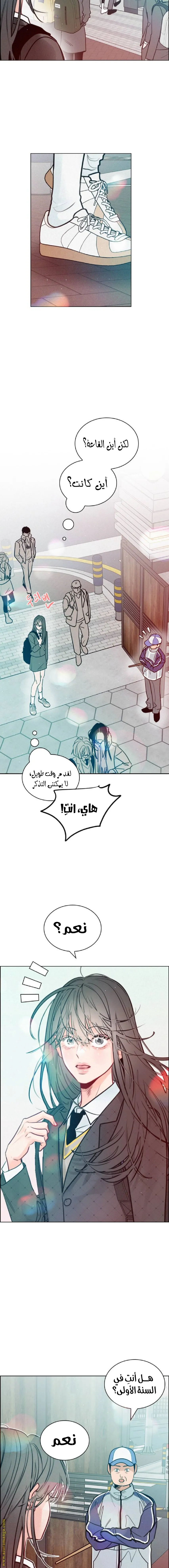 الصفحة 22