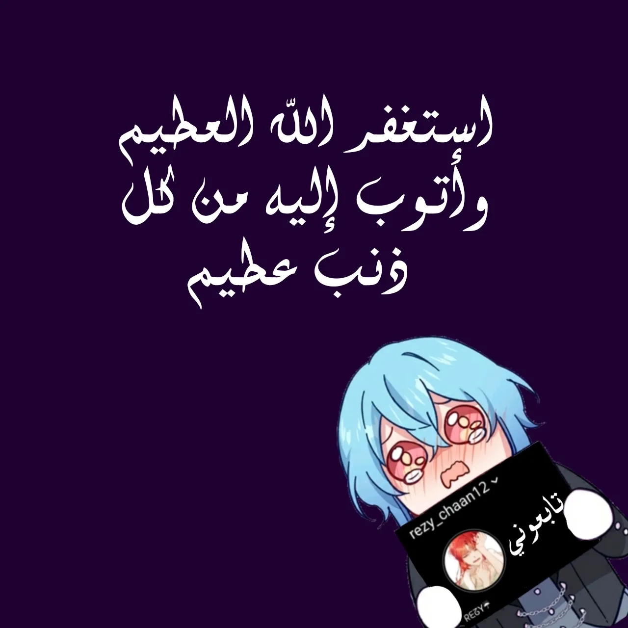الصفحة 9