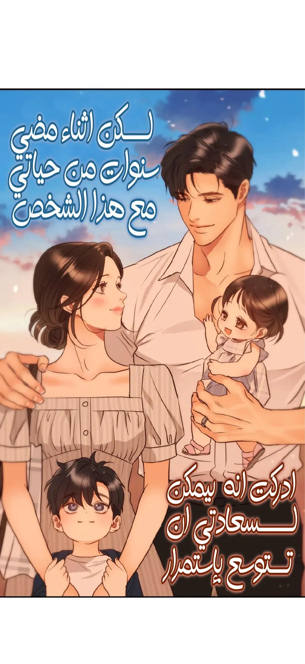 الصفحة 40