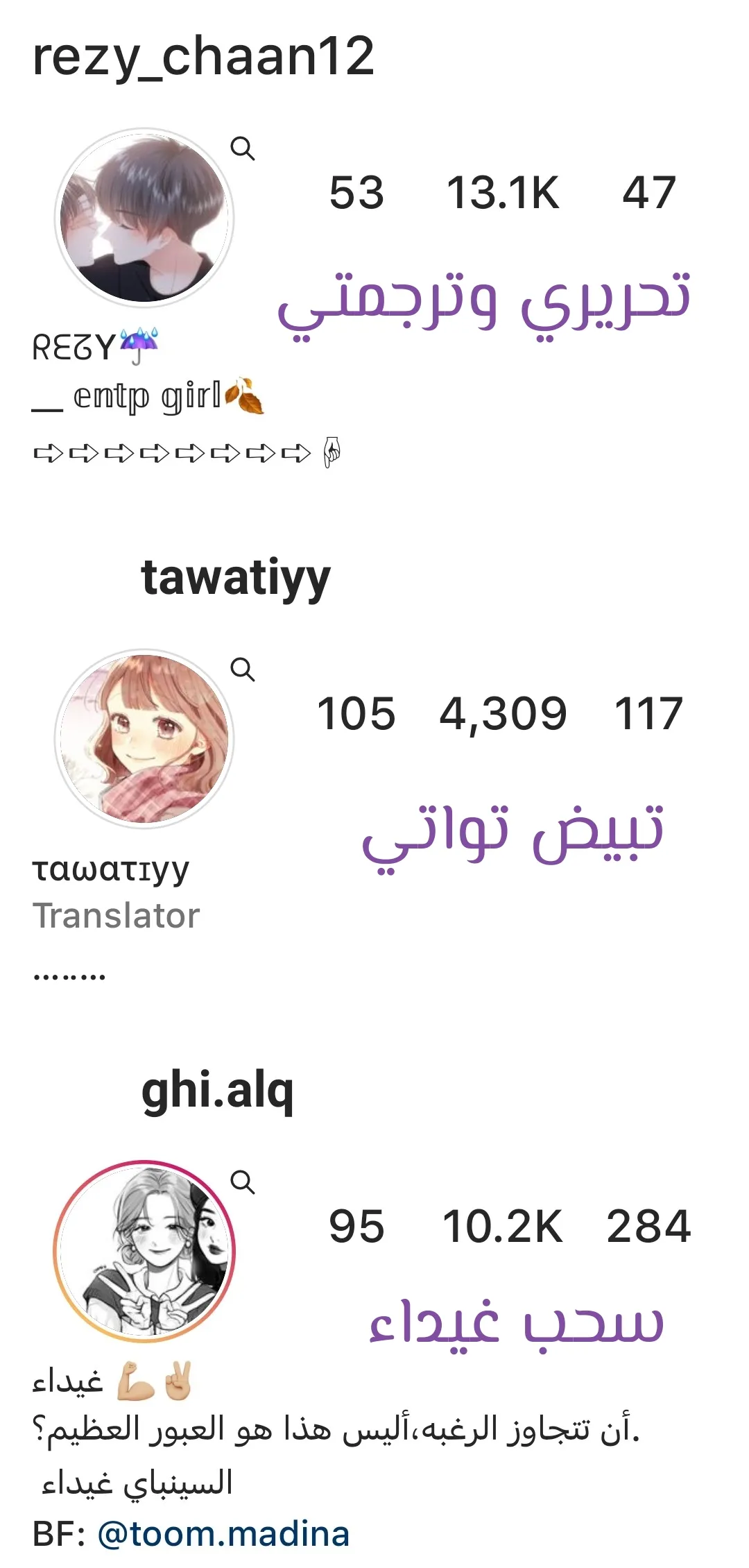 الصفحة 47