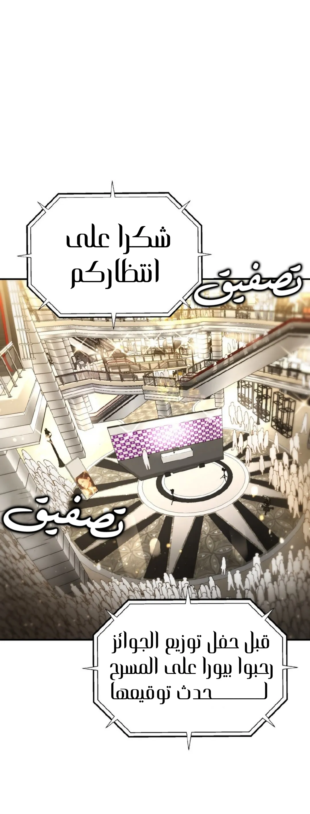 الصفحة 41