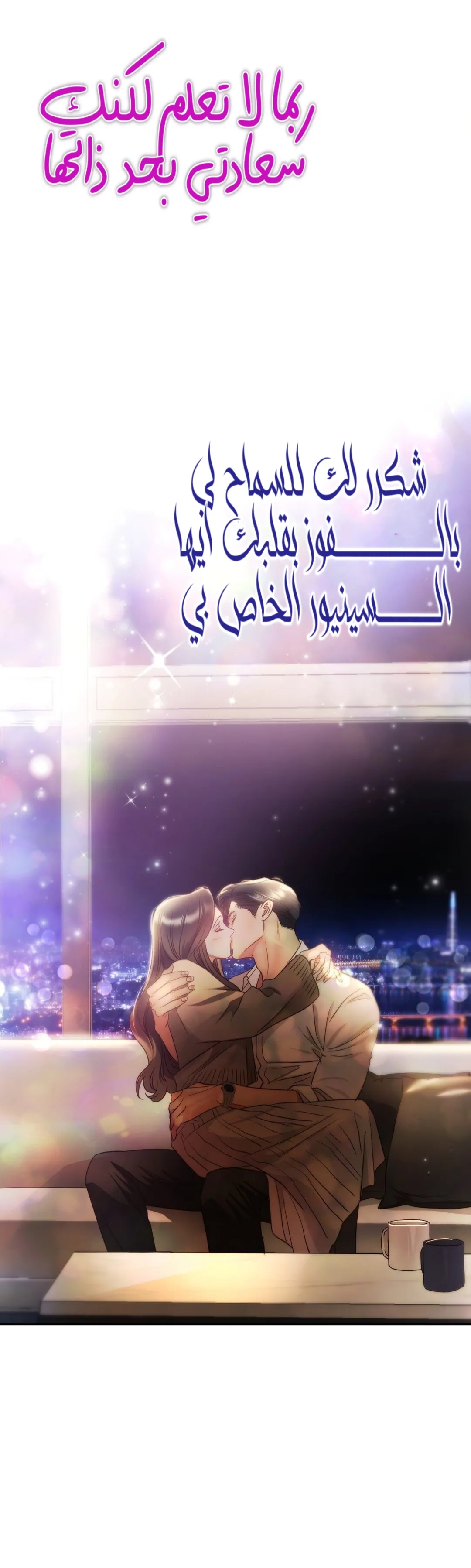 الصفحة 18