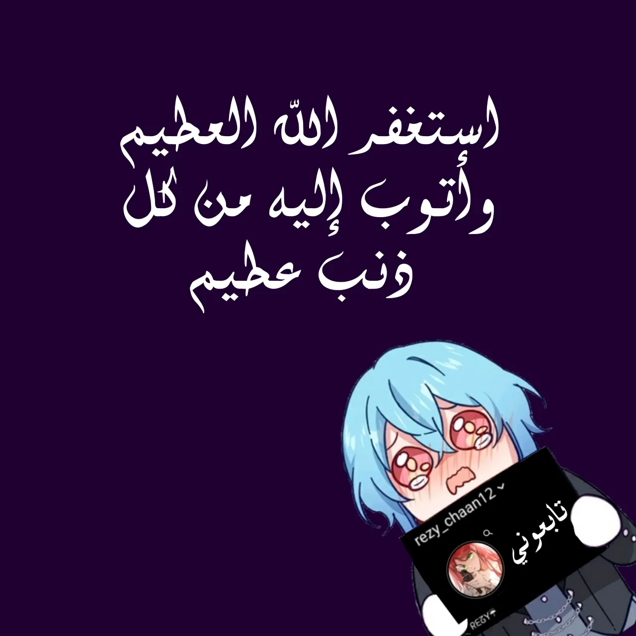 الصفحة 11