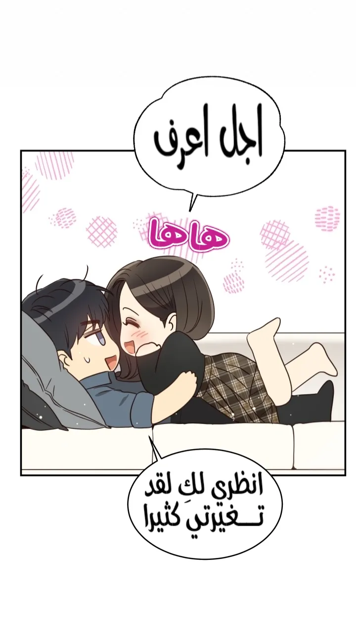 الصفحة 29