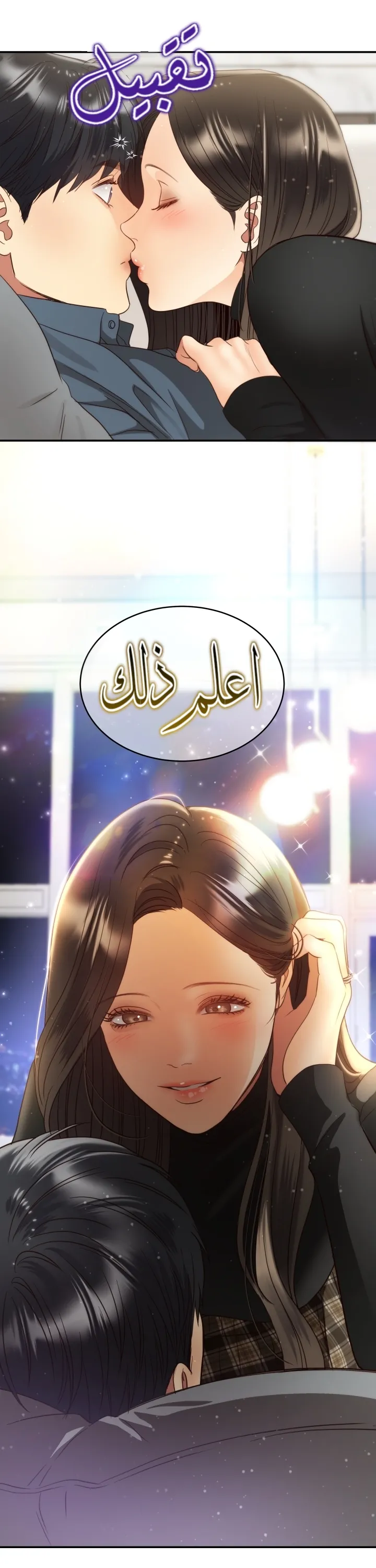 الصفحة 30