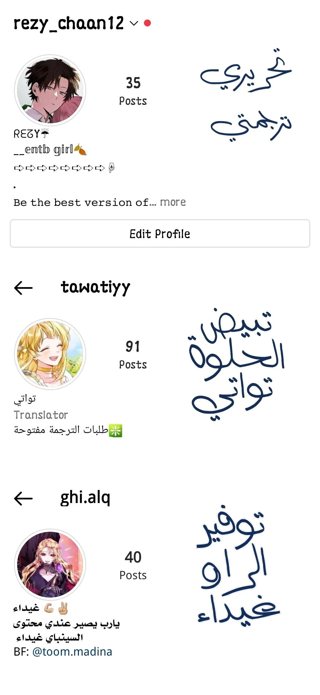 الصفحة 58