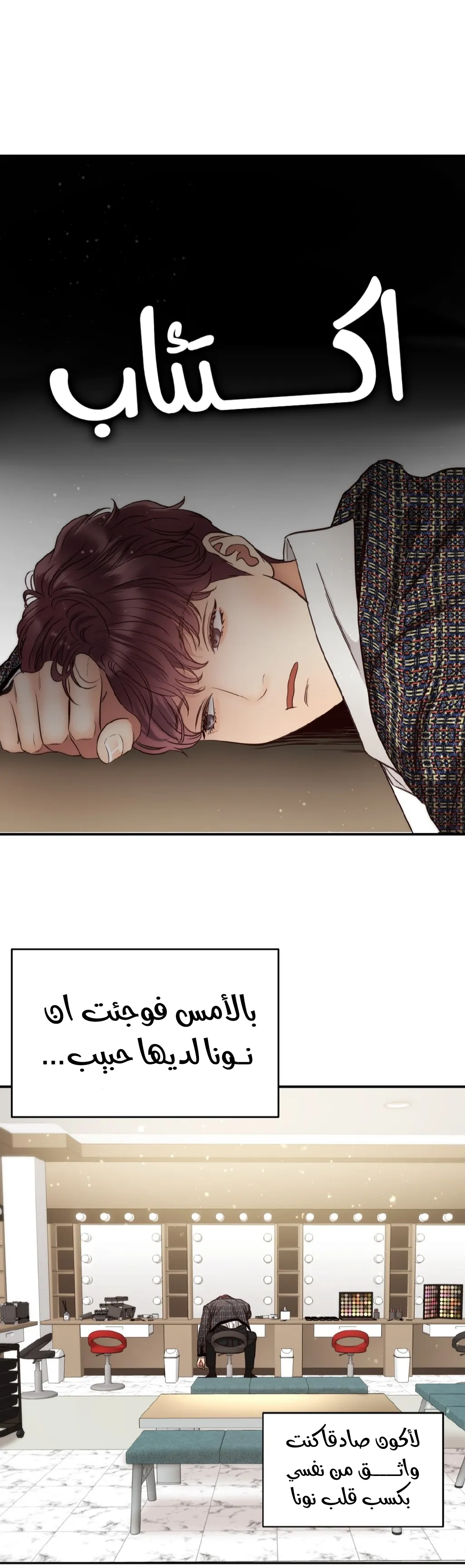 الصفحة 22
