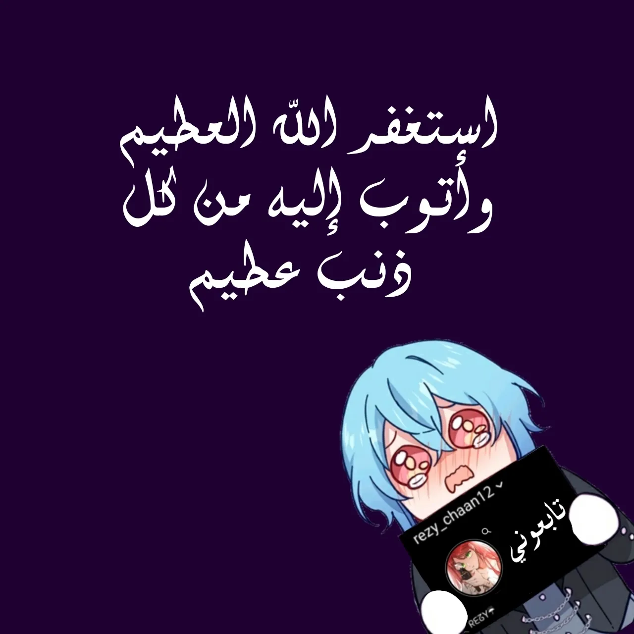 الصفحة 10