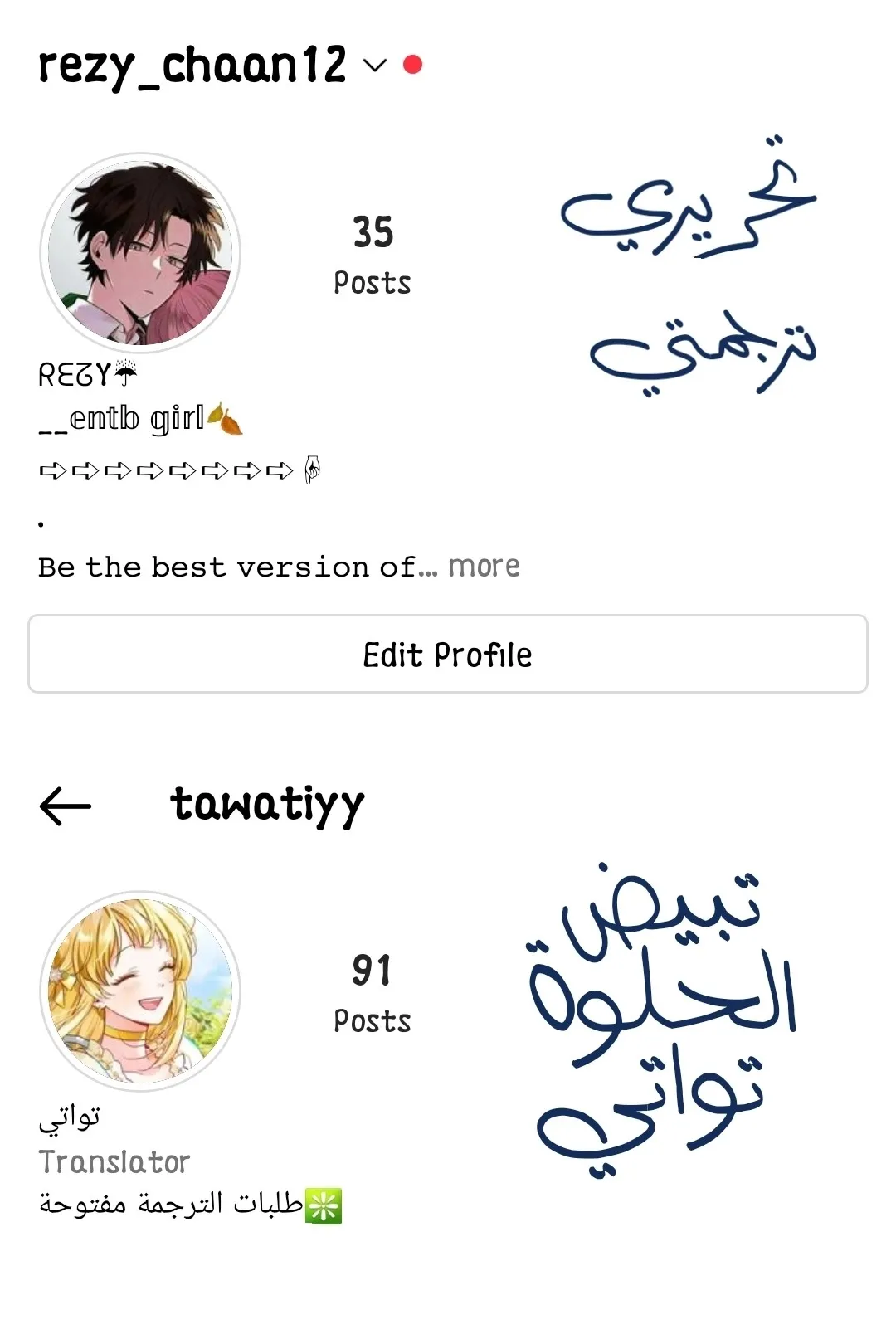 الصفحة 46