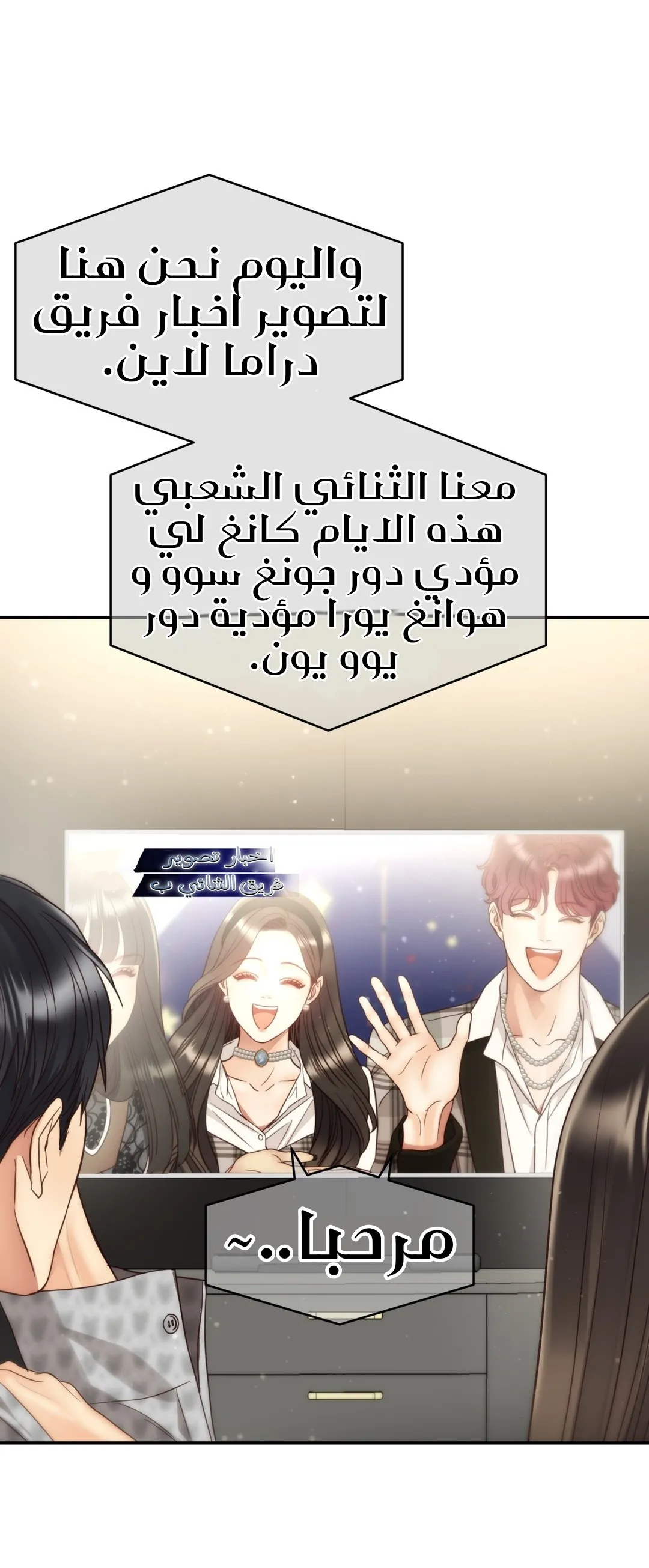 الصفحة 17