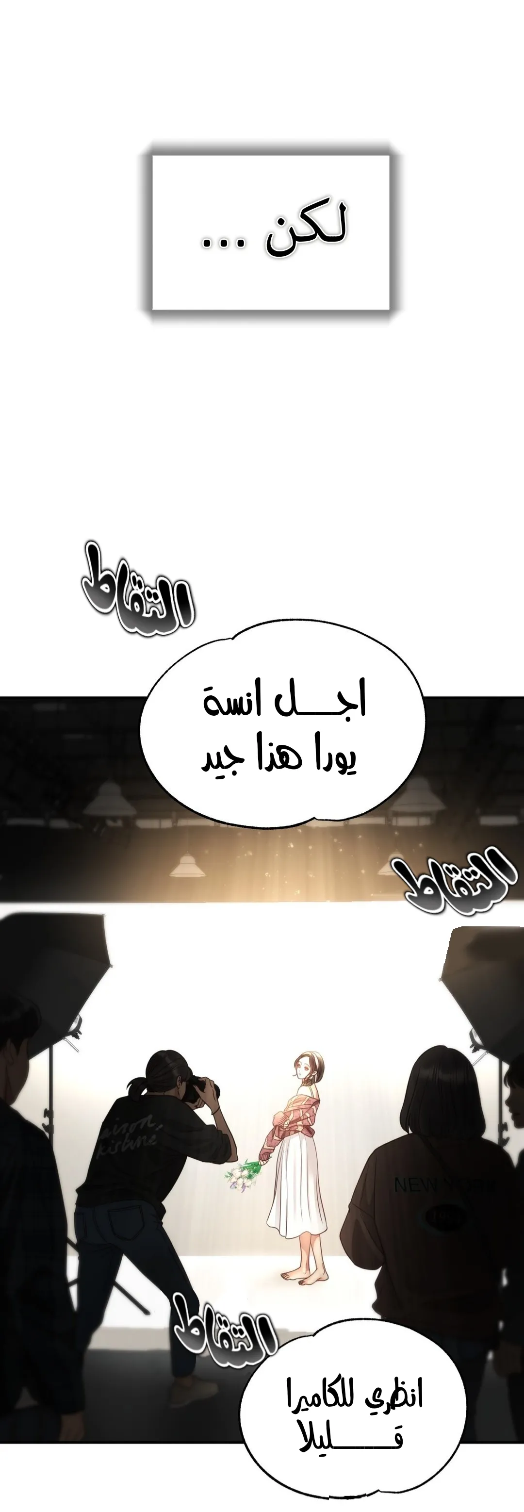 الصفحة 17