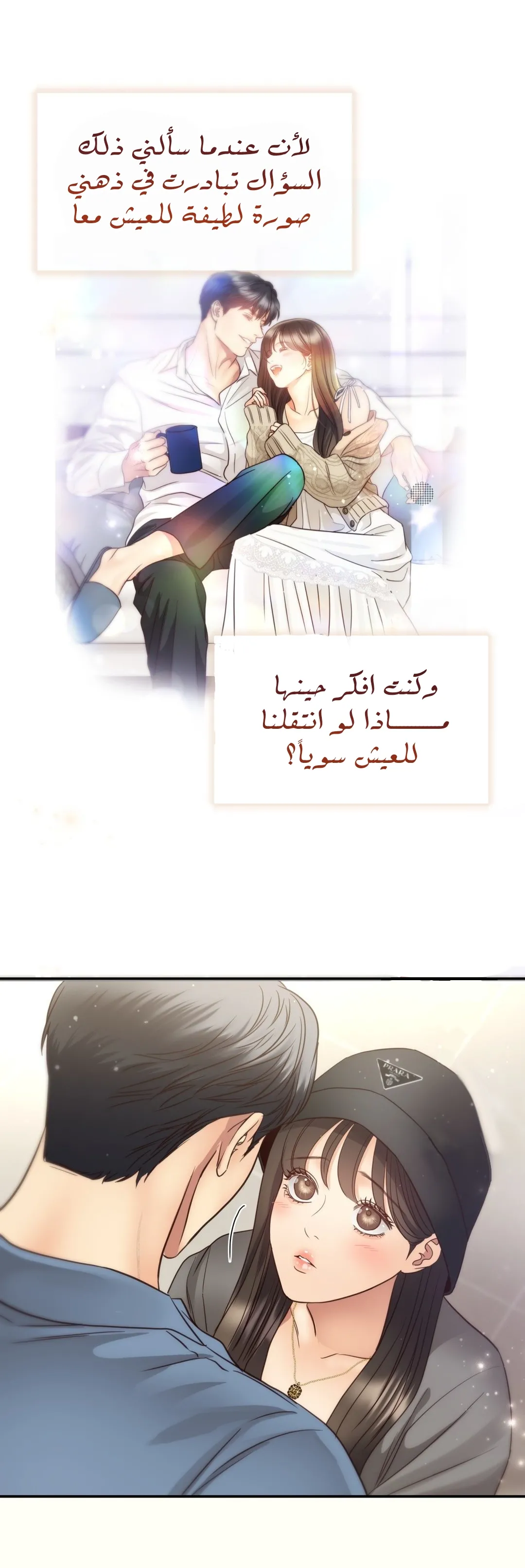 الصفحة 27