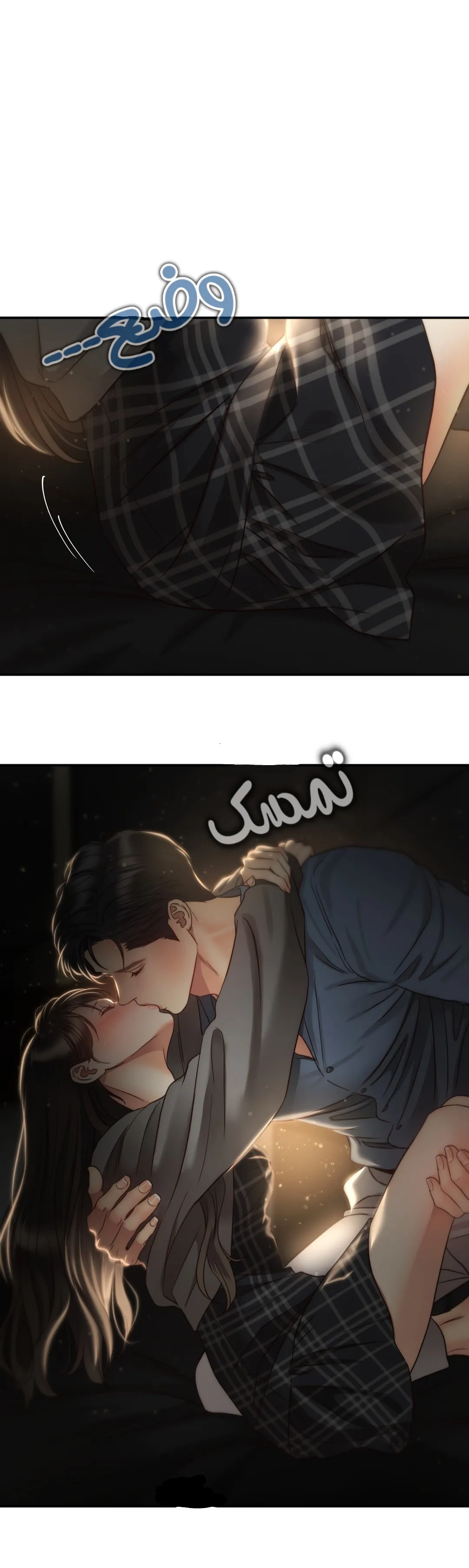 الصفحة 30