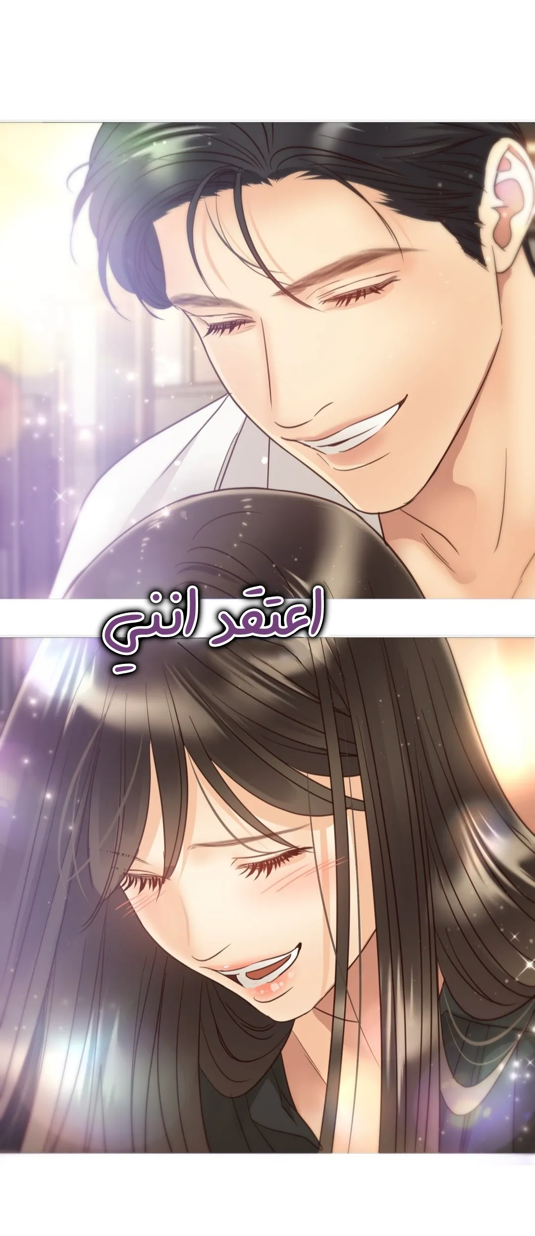 الصفحة 46