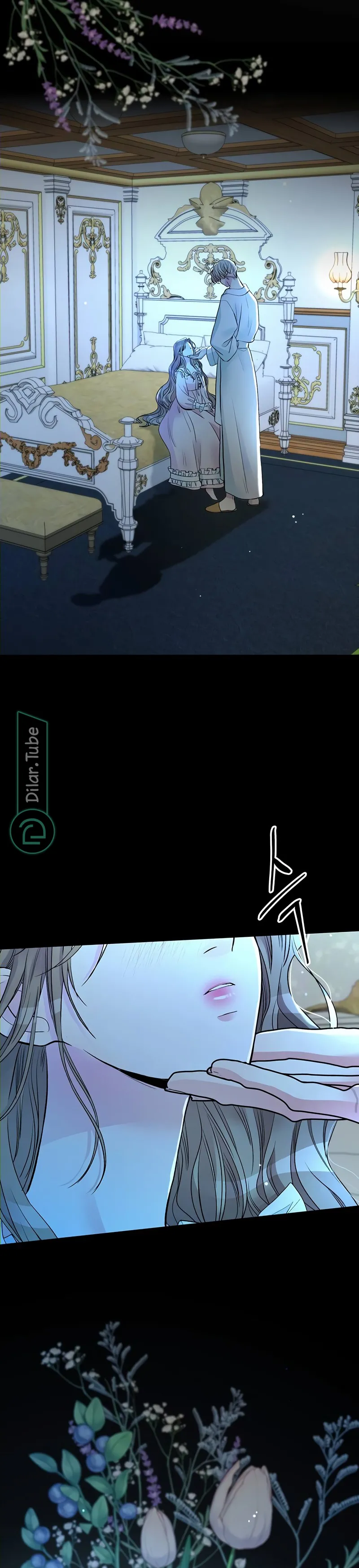 الصفحة 18