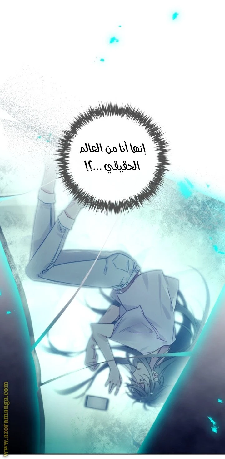 الصفحة 32