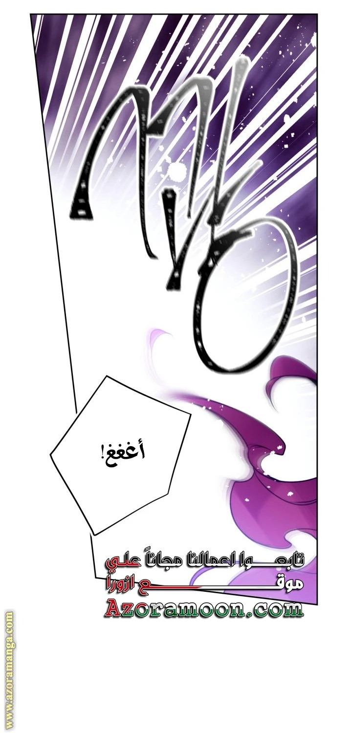 الصفحة 37