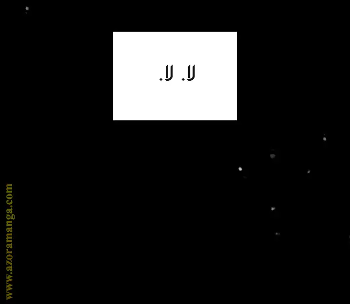 الصفحة 36