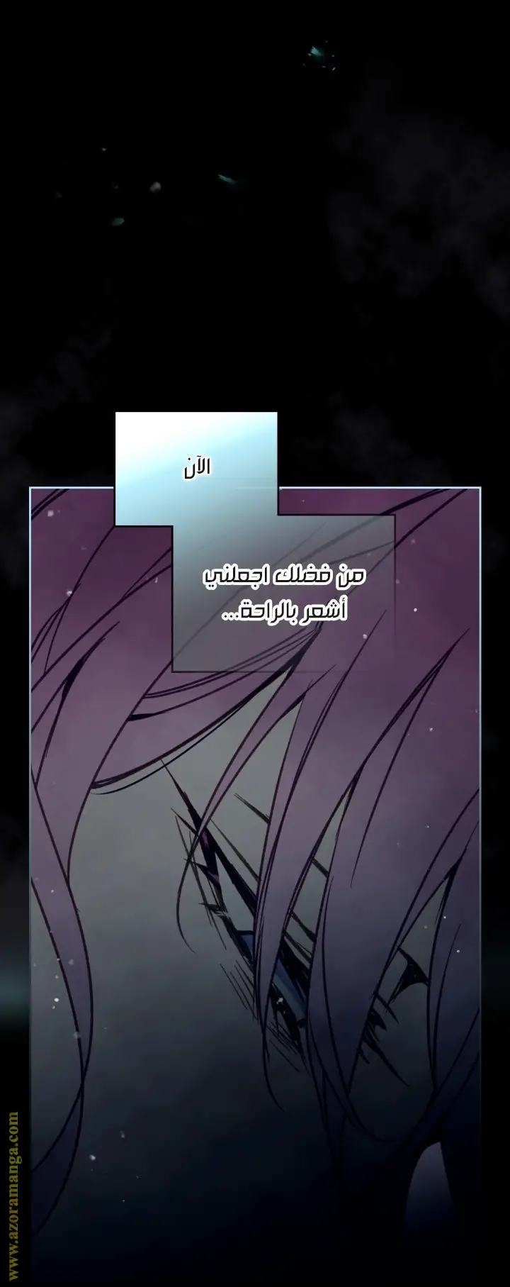 الصفحة 44