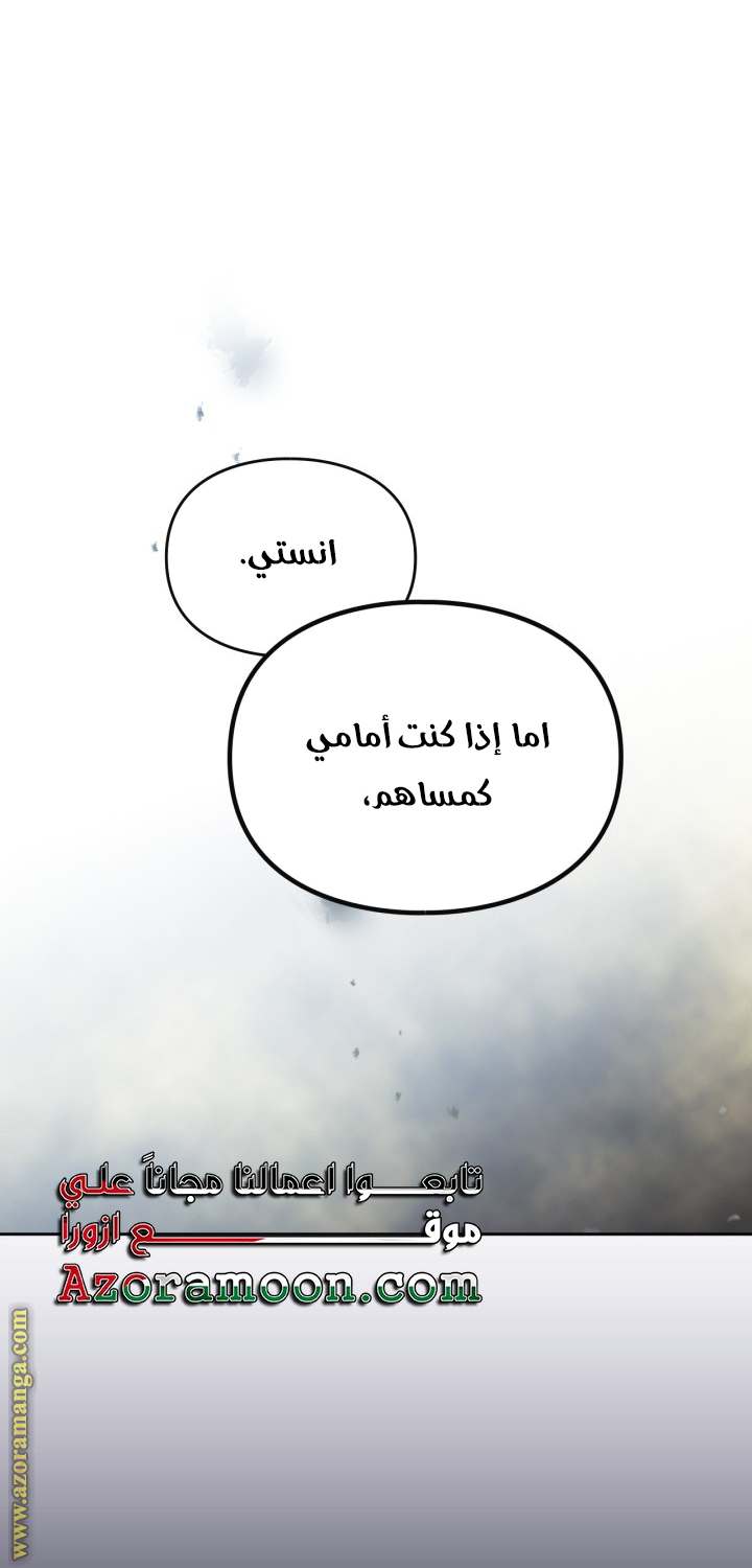 الصفحة 22