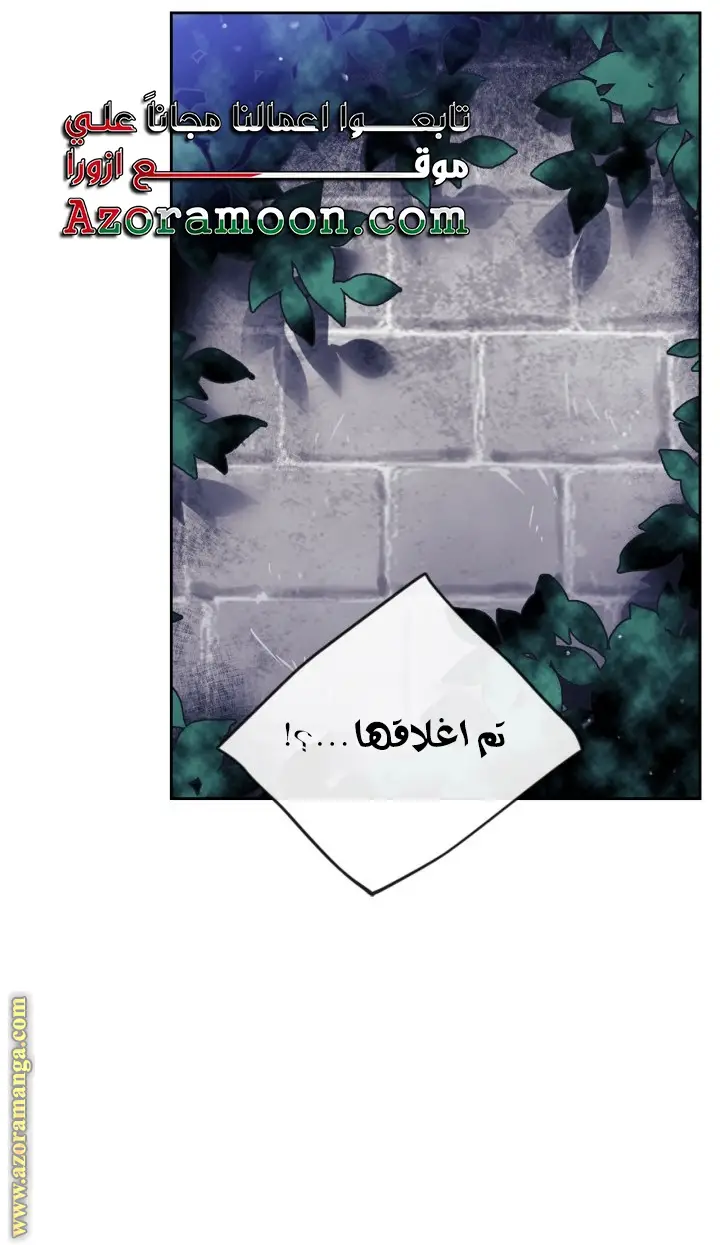 الصفحة 40