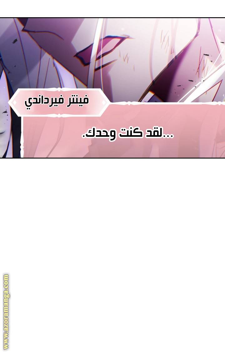 الصفحة 37