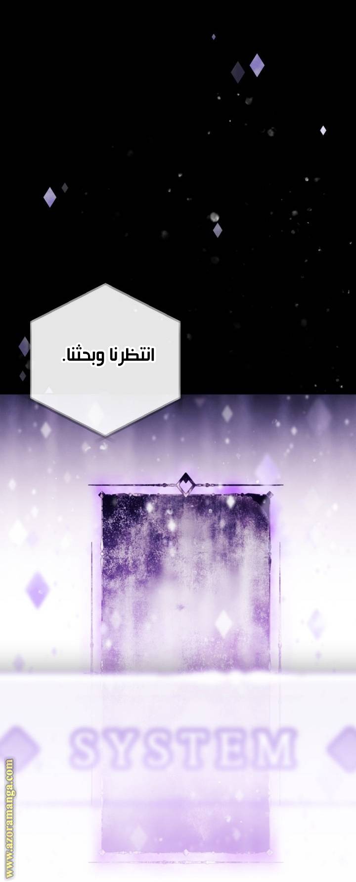 الصفحة 43