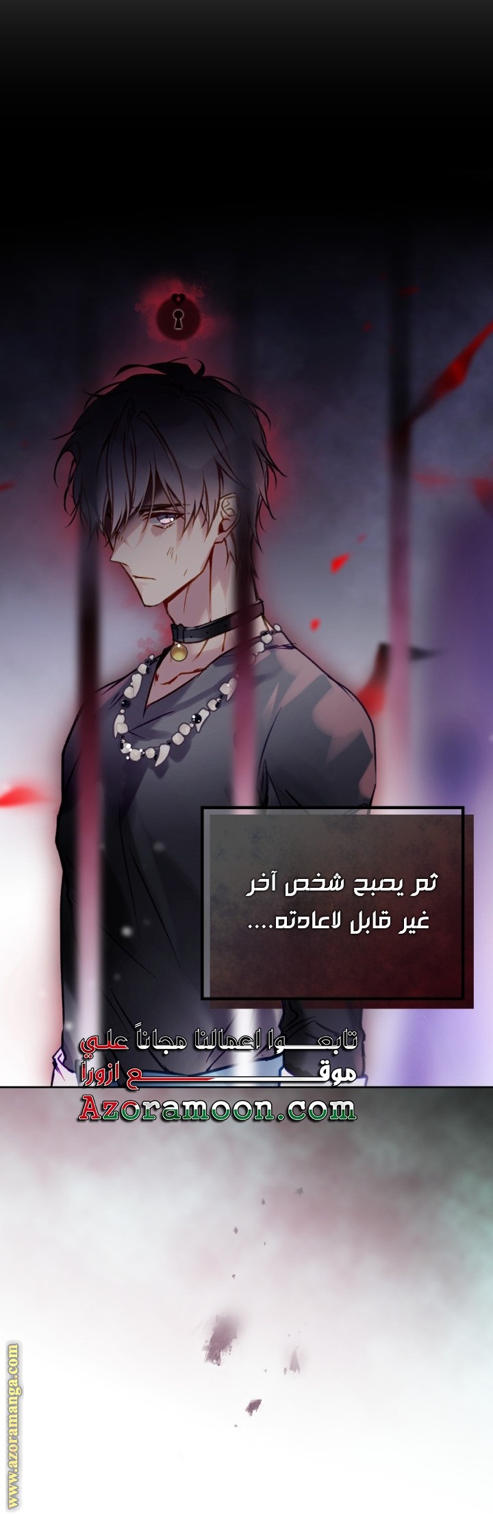 الصفحة 37