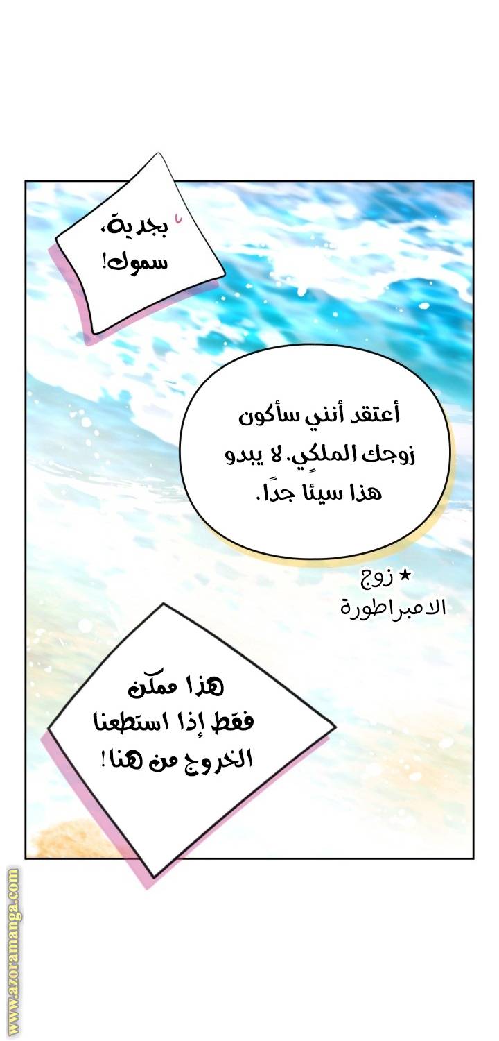الصفحة 22