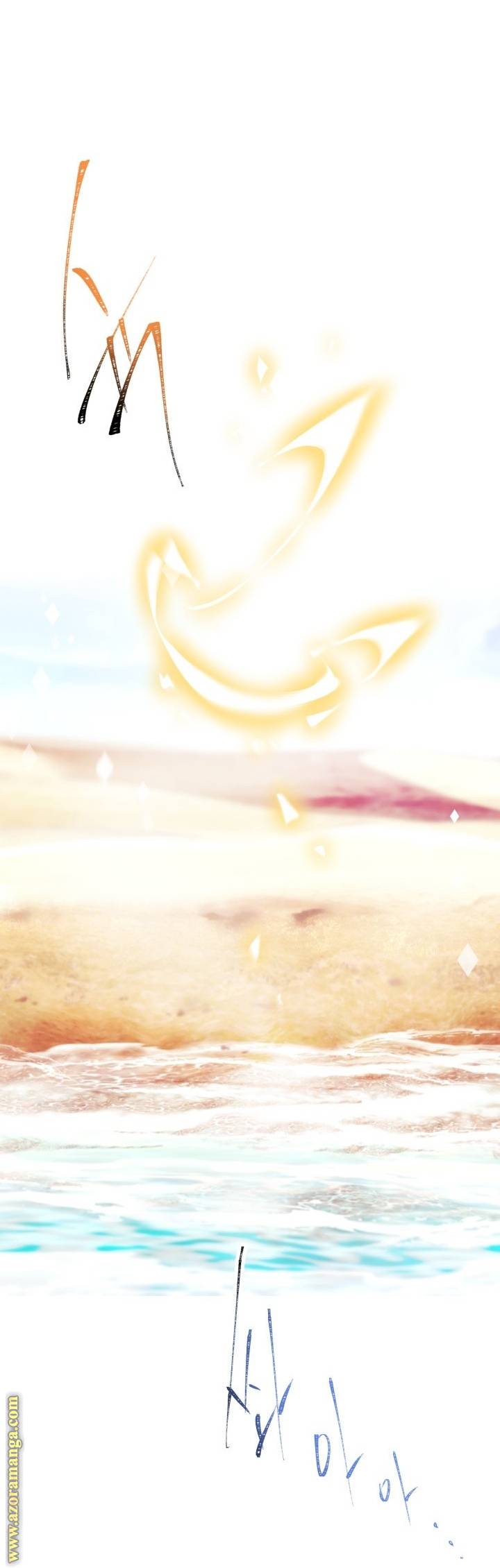 الصفحة 41