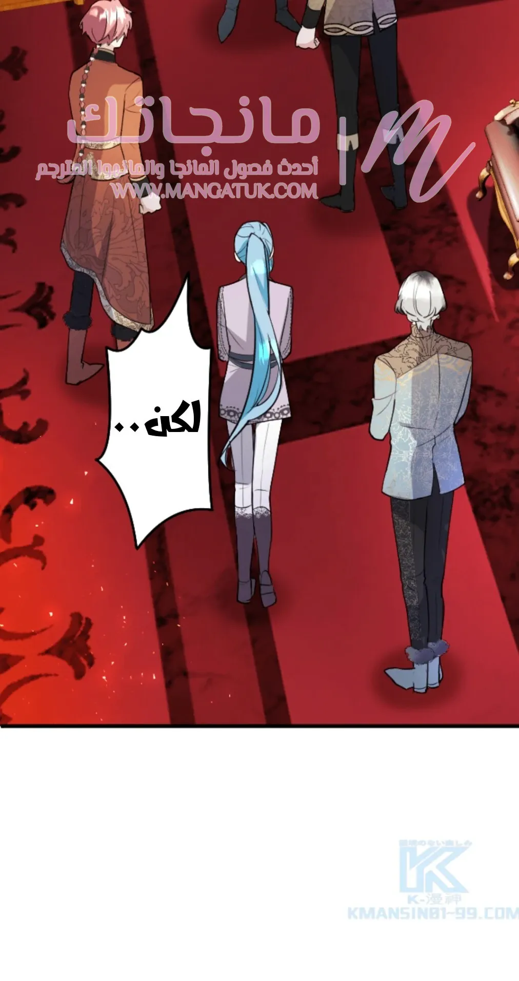 الصفحة 15