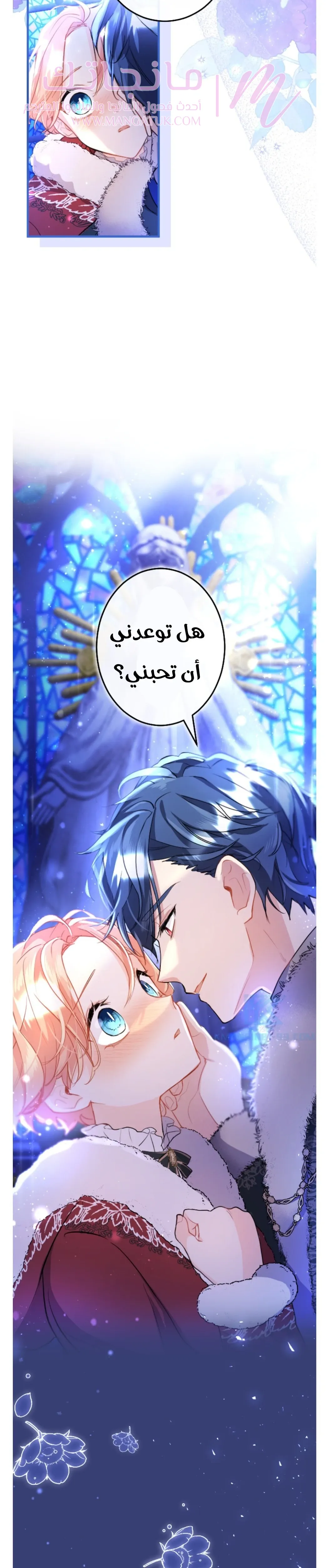 الصفحة 22