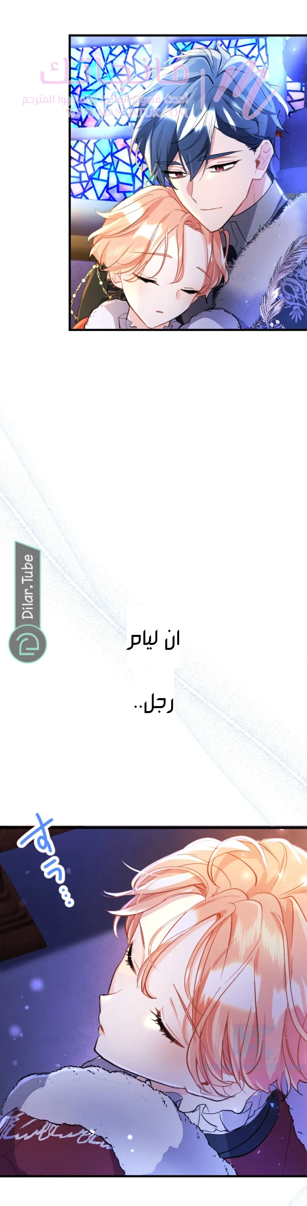 الصفحة 18