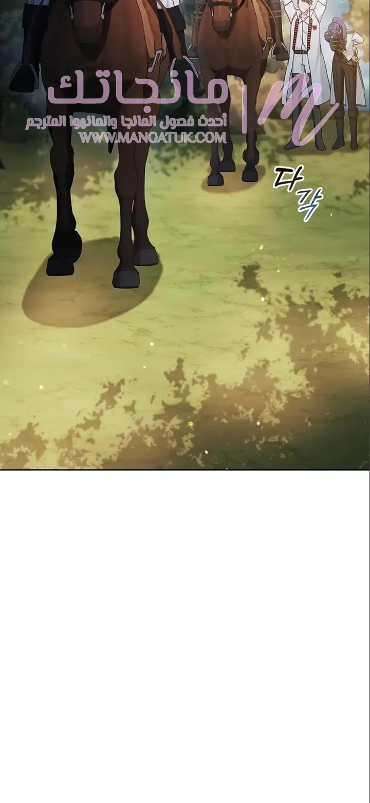 الصفحة 22