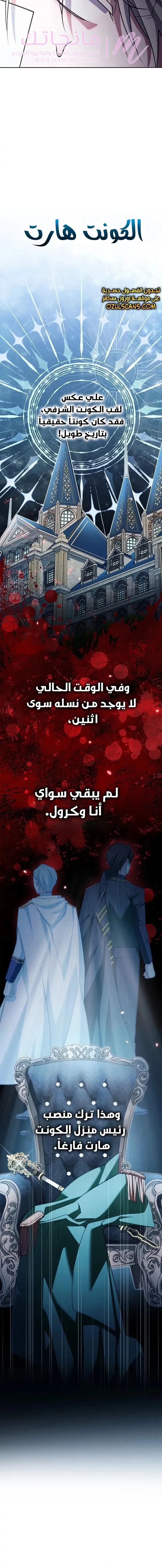 الصفحة 22