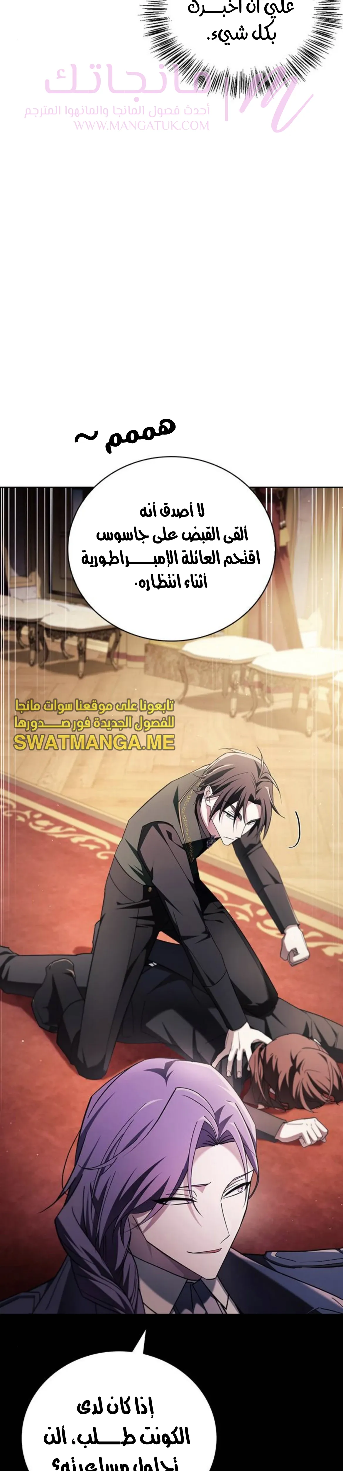 الصفحة 22