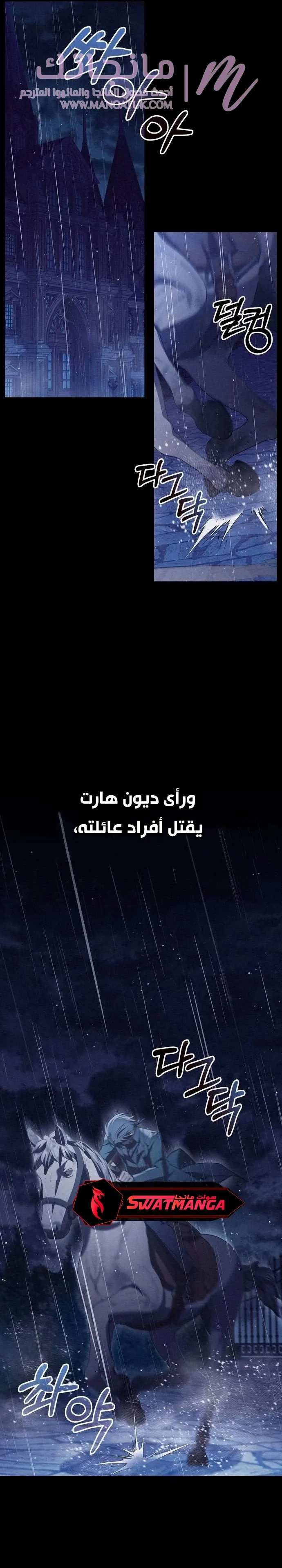 الصفحة 22