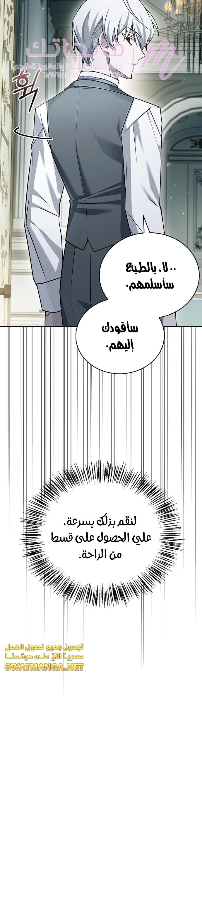 الصفحة 22