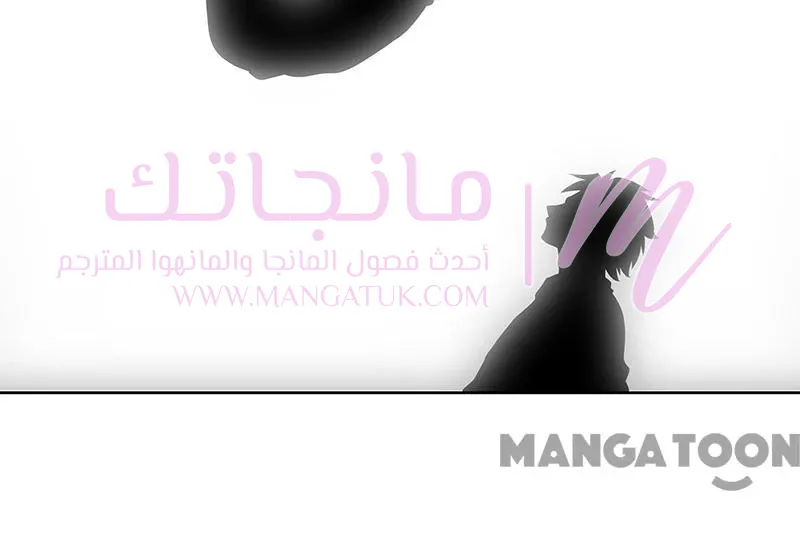 الصفحة 34