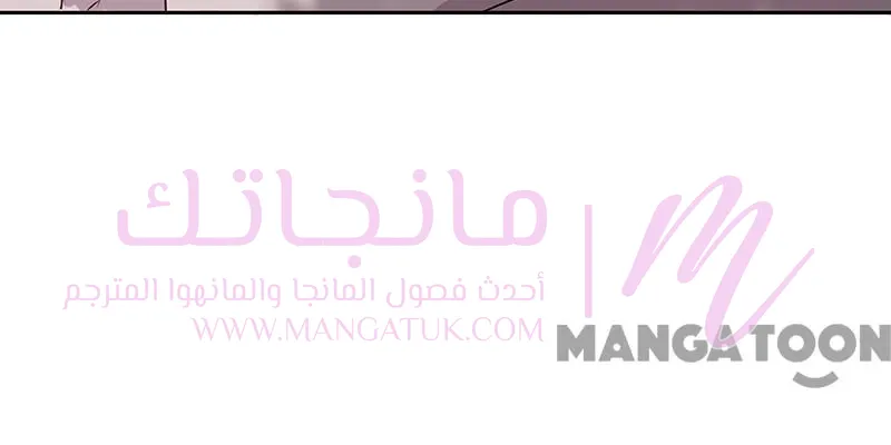 الصفحة 37