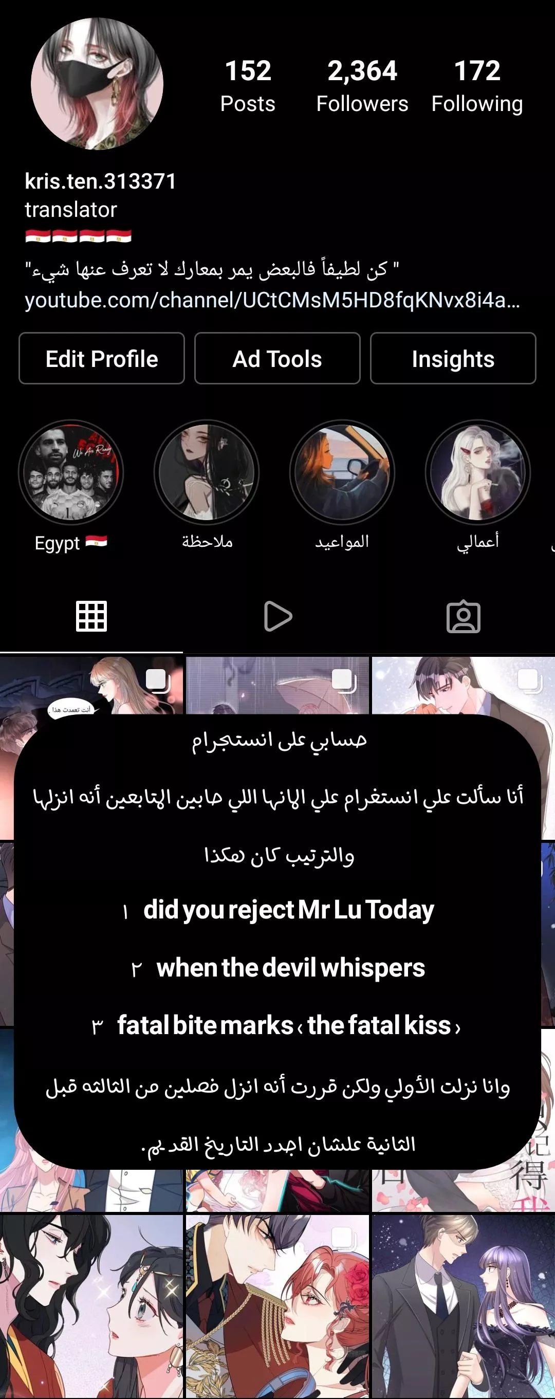 الصفحة 26