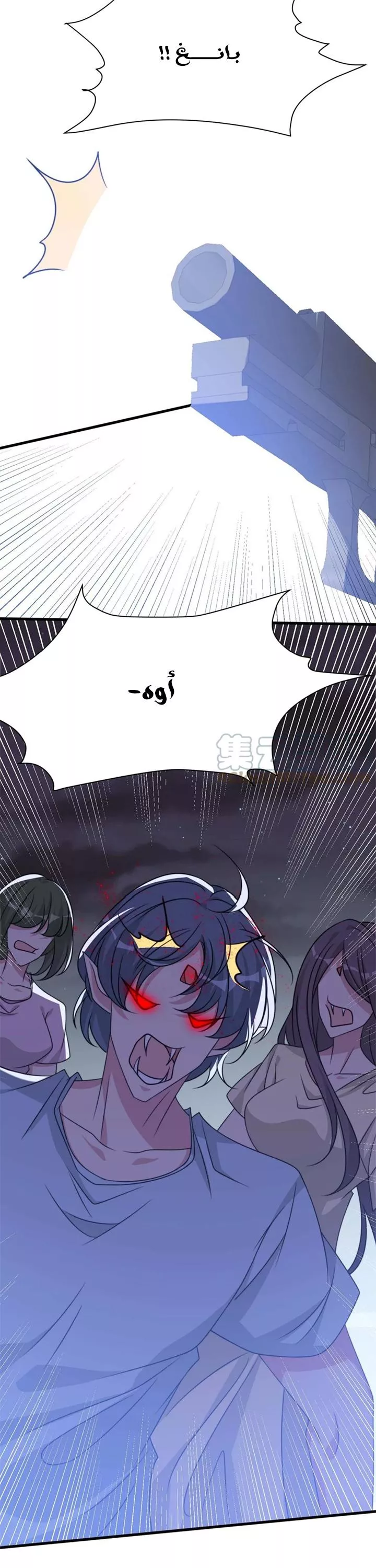 الصفحة 24