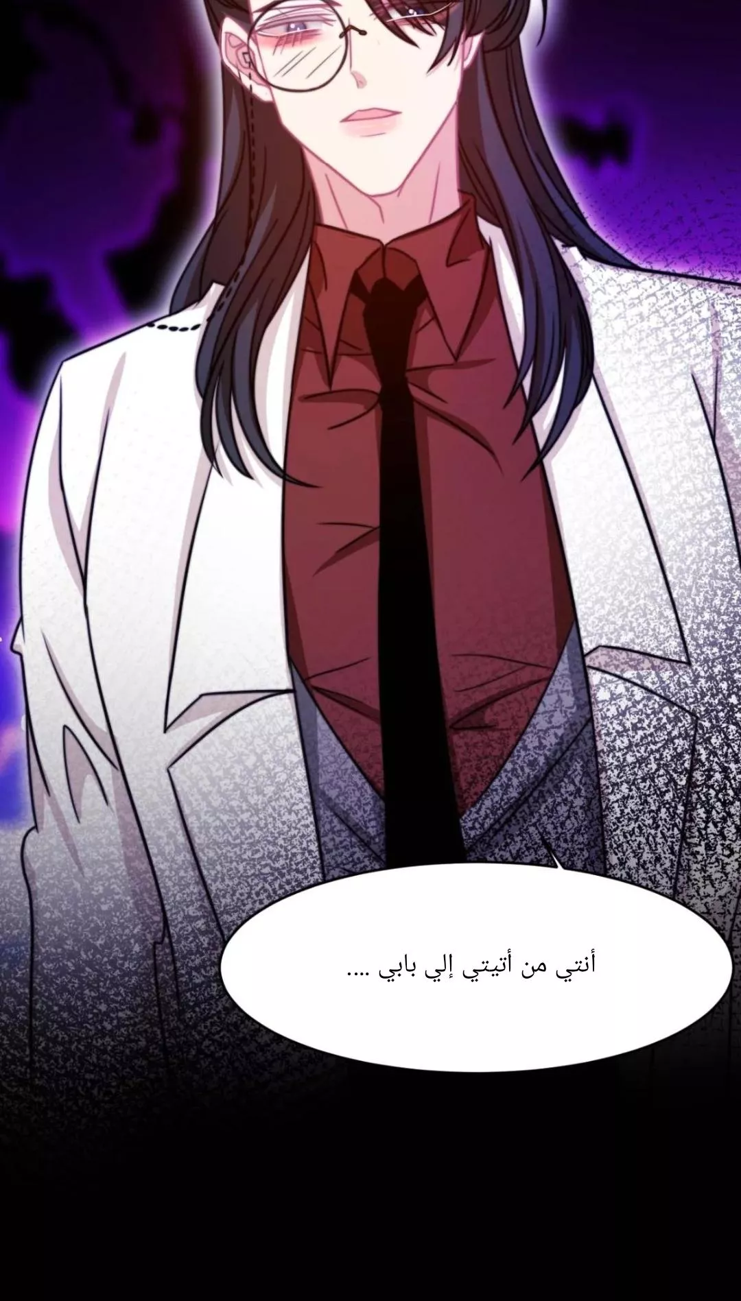 الصفحة 18